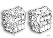 Goto diagram: BMW Classic Motorbike Model K 75 85 (0562,0571)( ECE ), Category 11.05 SHORT ENGINE/CRANK CASE WITH PISTONS :: Diagram: 11_1796