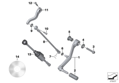 Goto diagram: BMW Classic Motorbike Model K 1600 Bagger (0F51, 0F53)( ECE ), Category 23.41 External gearshift parts/Shift lever :: Diagram: 23_1163
