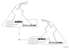 Goto diagram: BMW Classic Motorbike Model G 650 Xchallenge (0165,0195)( ECE ), Category 51.14 Stick-on label :: Diagram: 51_6687