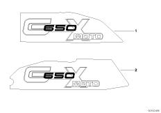 Goto diagram: BMW Classic Motorbike Model G 650 Xmoto (0167,0197)( USA ), Category 51.14 Stick-on label :: Diagram: 51_6688