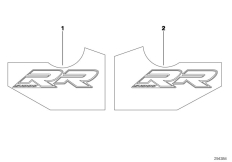 Goto diagram: BMW Classic Motorbike Model S 1000 RR 12 (0524,0534)( ECE ), Category 51.14 Stick-on label :: Diagram: 51_8803