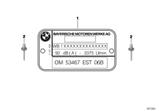 Goto diagram: BMW Classic Motorbike Model R 850 RT 96 (0412)( ECE ), Category 71.20 Type plate/information plate :: Diagram: 71_0704
